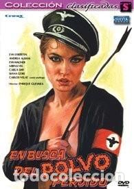 Cinema: En busca del polvo perdido [Internacional] [DVD]
