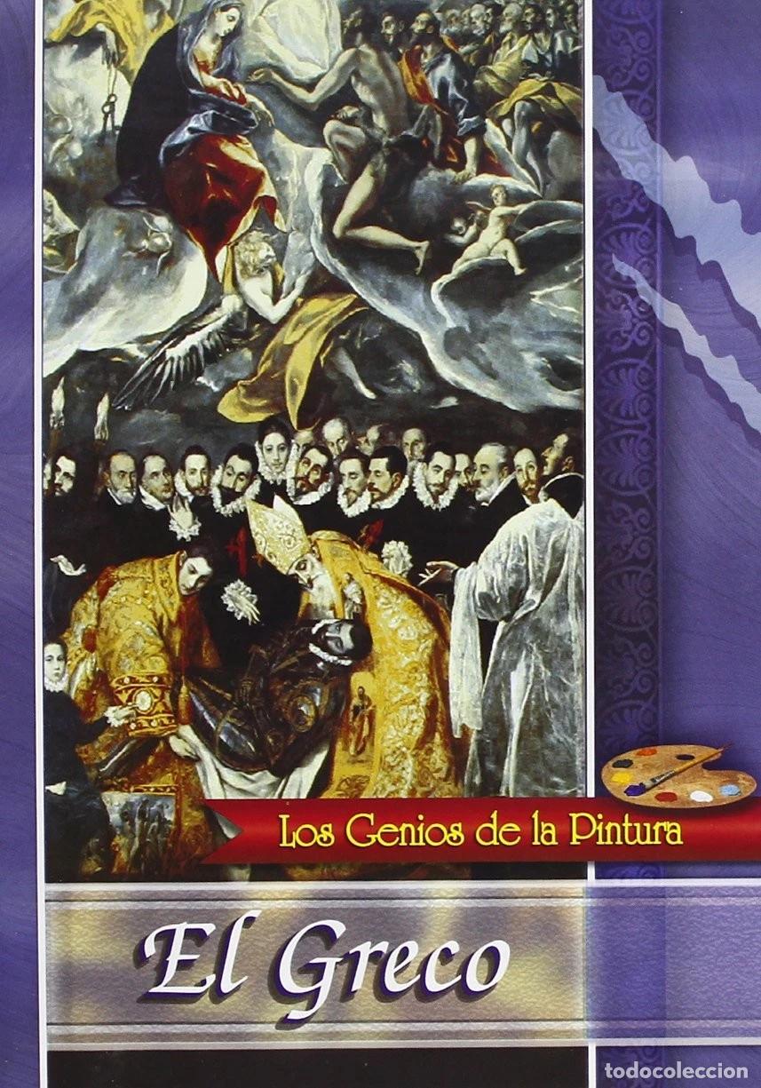Cin&eacute;ma: El Greco: Los Genios de la Pintura [DVD]