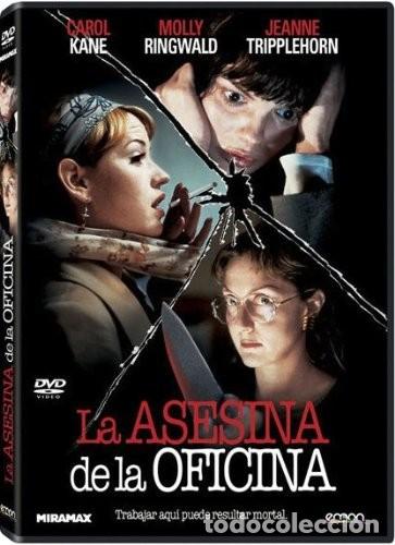 Cinema: La Asesina De La Oficina [DVD]