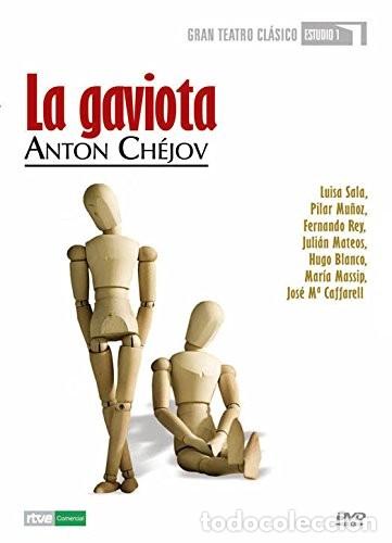 Cin&eacute;ma: &rdquo;La gaviota (DVD) (teatro &rdquo;&rdquo;estudio 1&rdquo;&rdquo;) [DVD]&rdquo;