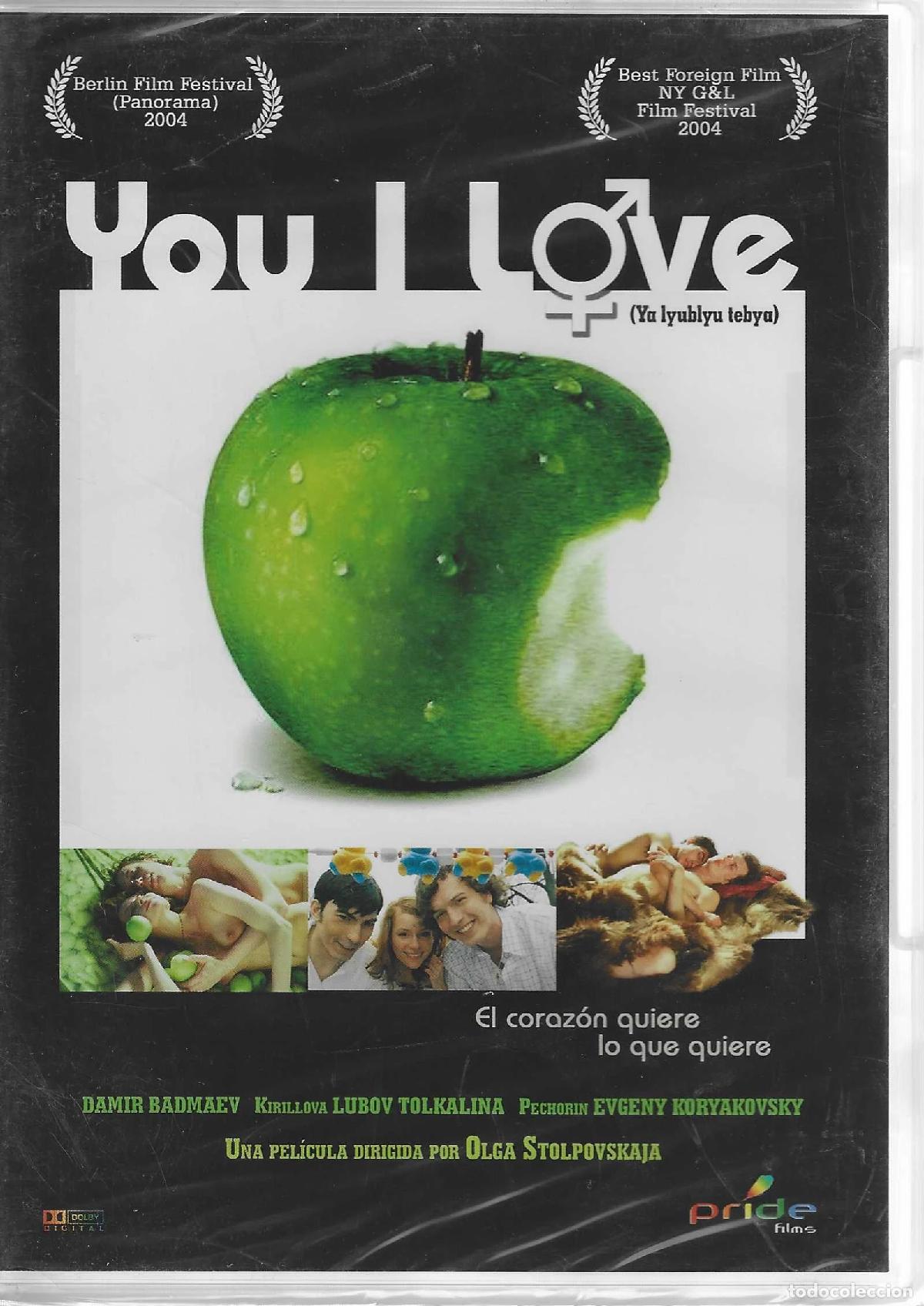 Cin&eacute;ma: You I Love [DVD] (2004) Ja Lublju Tebja