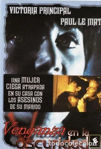 Cin&eacute;ma: Venganza en la Oscuridad [DVD]