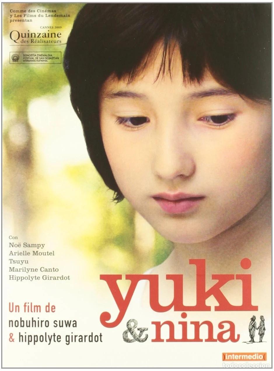 Kino: Yuki & Nina [DVD] (2009)