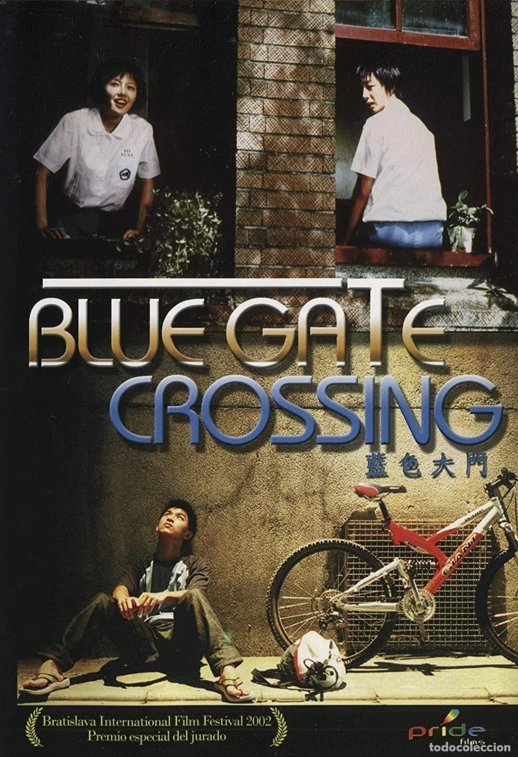 Kino: Blue Gate Crossing [DVD] (2002)