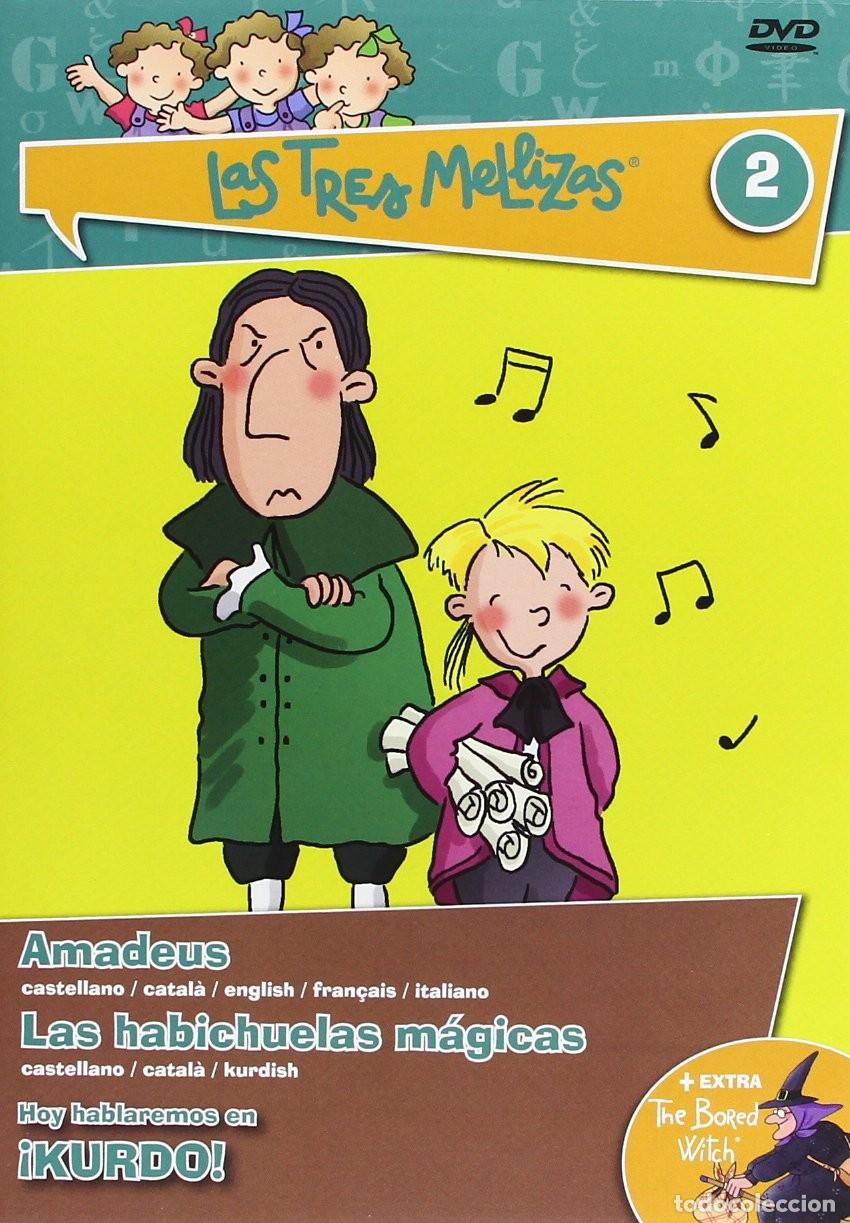 Cinema: Las Tres Mellizas - Volumen 2: Amadeus + Las Habichuelas M&aacute;gicas [DVD]