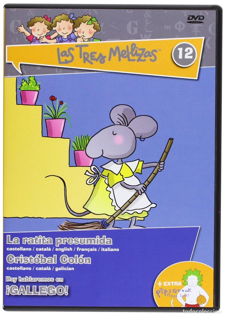 Cinema: Las Tres Mellizas Vol. 12 [DVD]