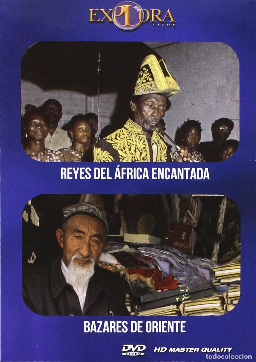 Cinema: Pack Explora (REYES DEL AFRICA ENCANTADA/BAZARES DE ORIENTE) 2 DVD [DVD]