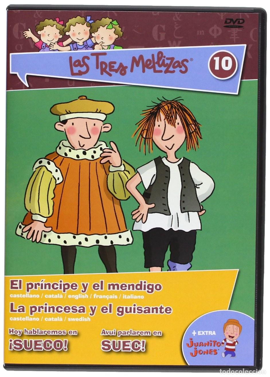 Cinema: Las Tres Mellizas [DVD]