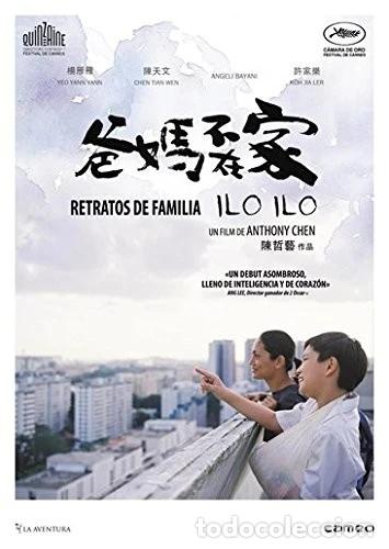 Cinema: RETRATOS DE FAMILIA (DVD)