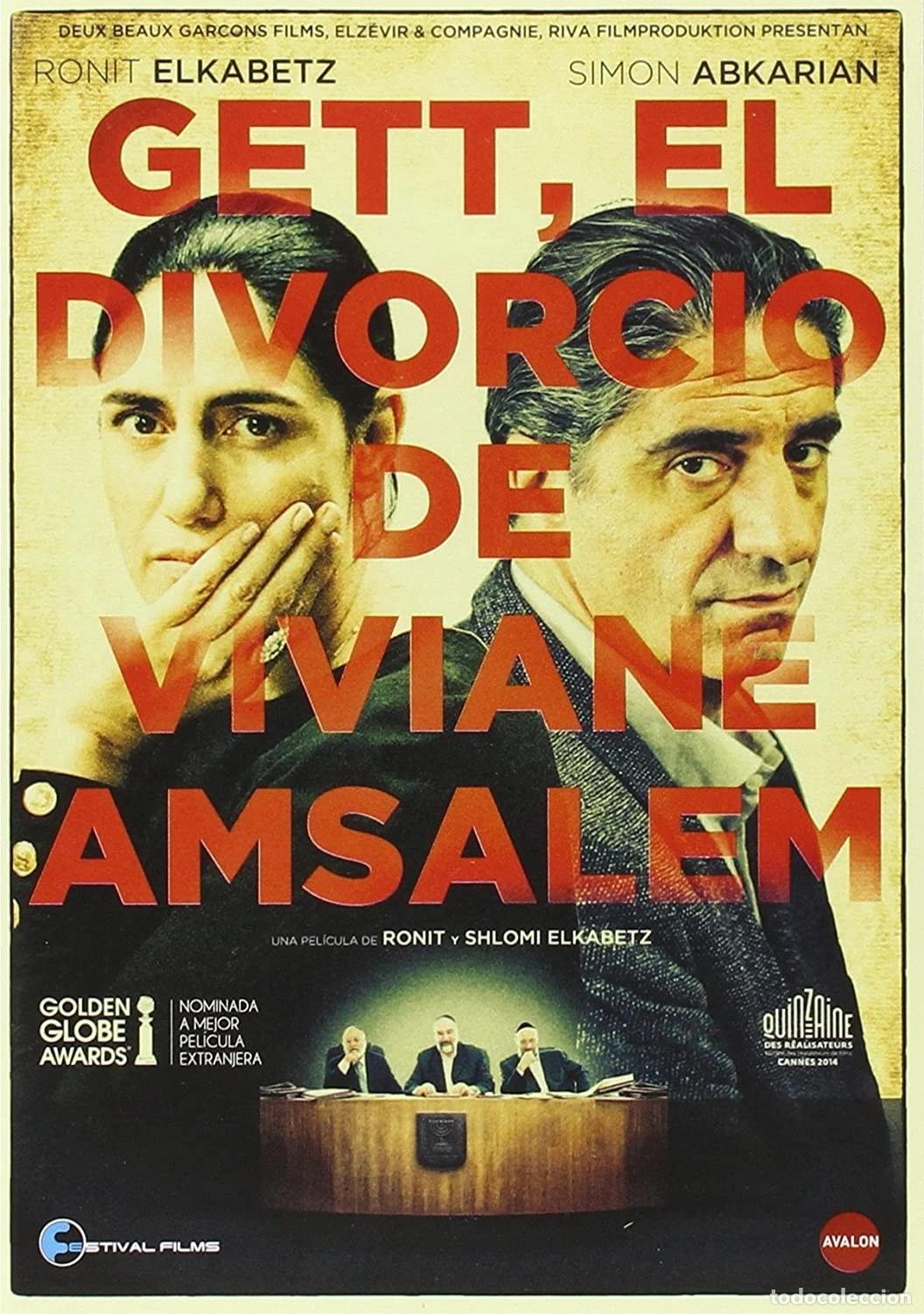 Cinema: GETT: EL DIVORCIO DE VIVIANE AMSALEM (DVD)