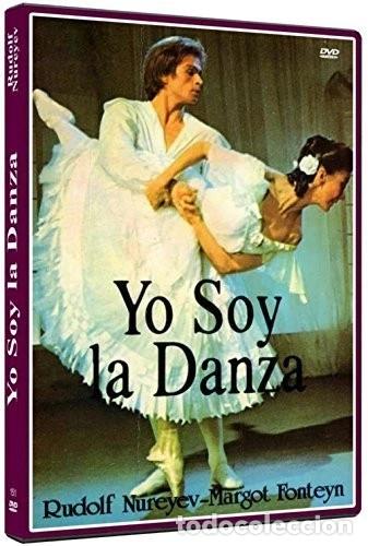 Cinema: I Am a Dancer [DVD] (1972)