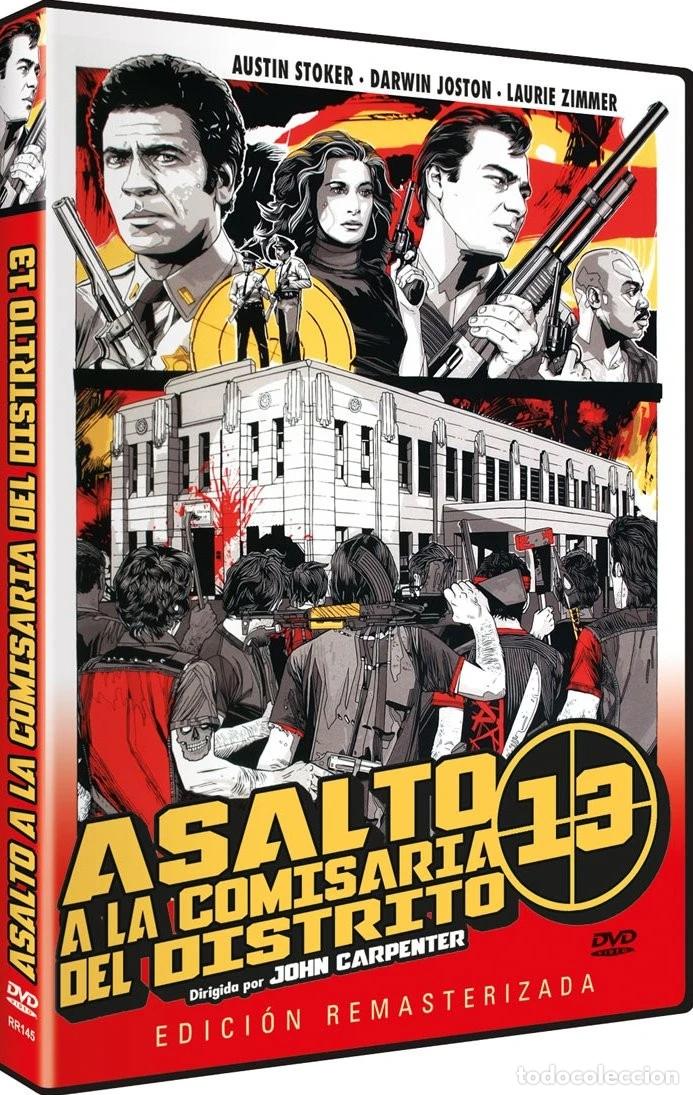 Cin&eacute;ma: Asalto a la comisar&iacute;a del distrito 13 (Assault on Precinct 13) [DVD]