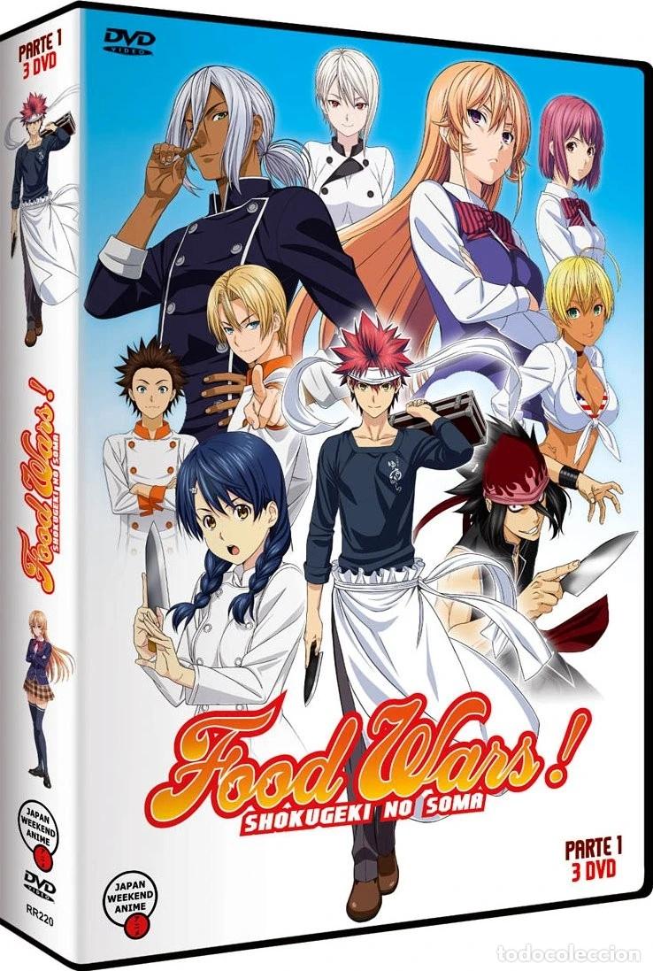 Cine: Food Wars - Temporada 1 Parte 1 [DVD]