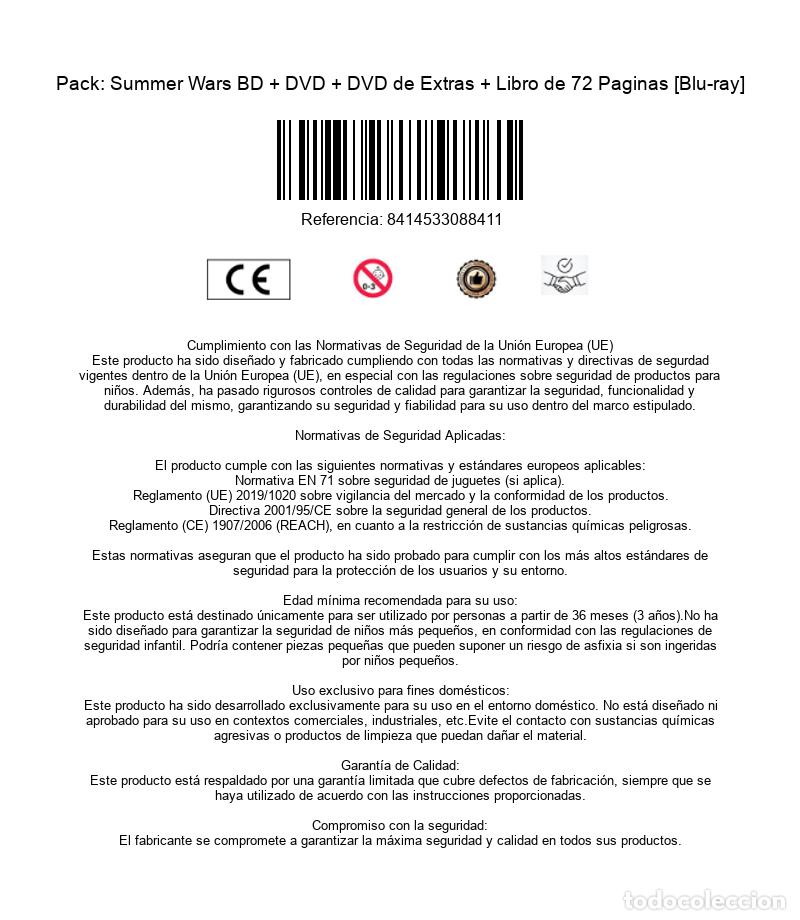 Kino: Pack: Summer Wars BD + DVD + DVD de Extras + Libro de 72 Paginas [Blu-ray]