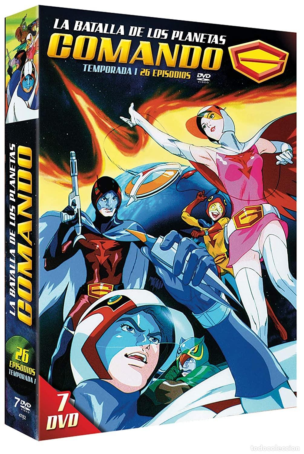Cine: Comando G 7 DVDs T1 Completa [dvd]