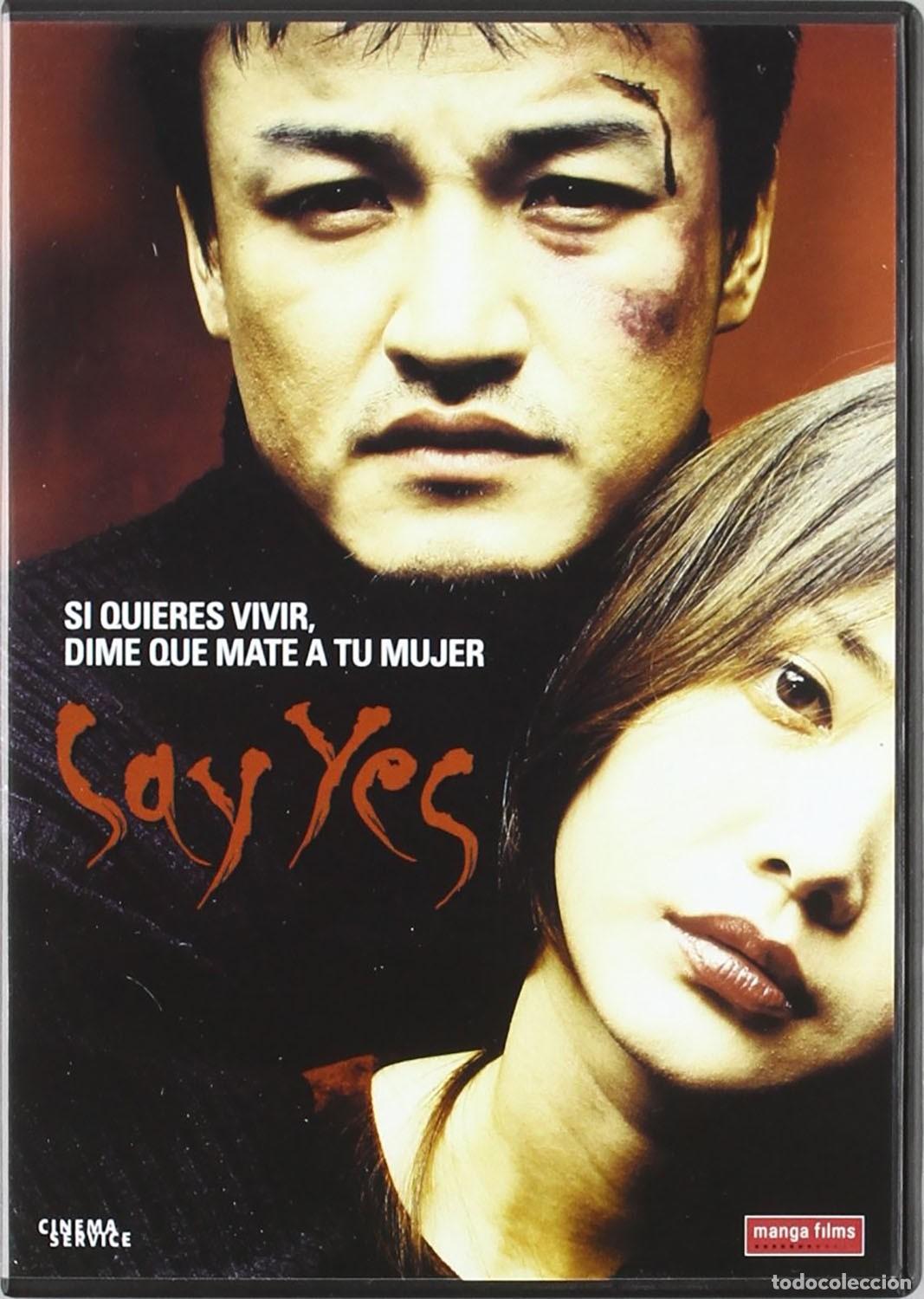 Cinema: Say Yes [DVD] (2001) Sae-yi yaeseu