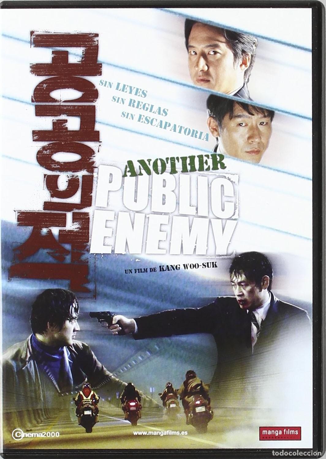 Cinema: Another Public Enemy (2005) [DVD] Gonggongui jeog 2