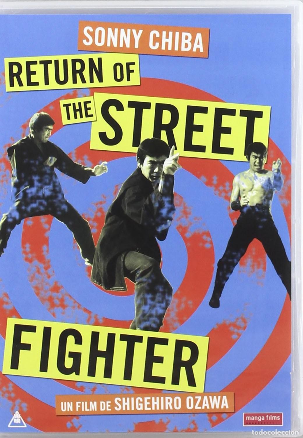 Cinema: Return Of The Street Fighter [DVD] (1974) Satsujin ken 2