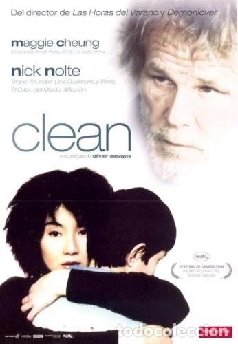 Cinema: Clean [DVD]