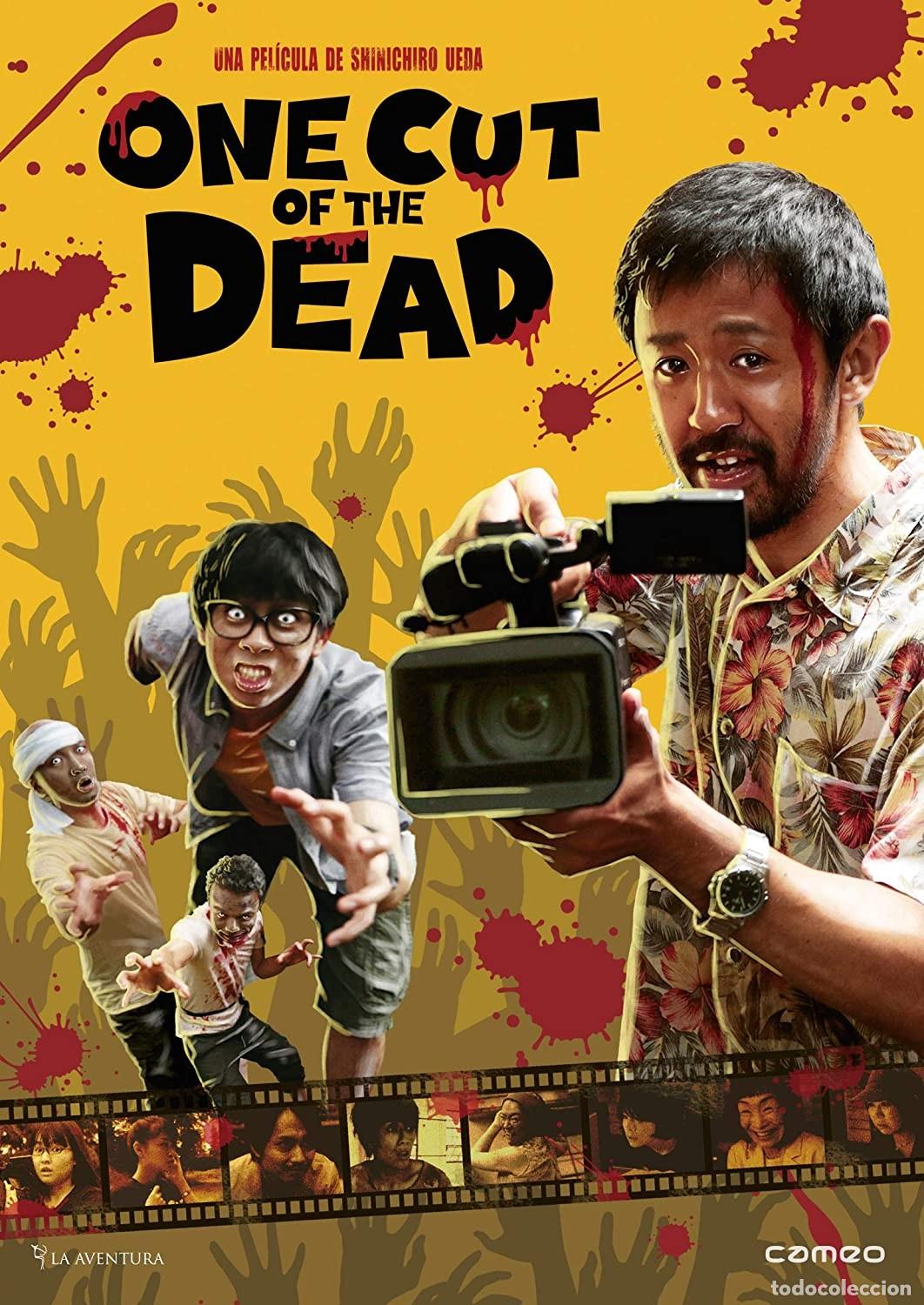 Cinema: One Cut Of The Dead [DVD]