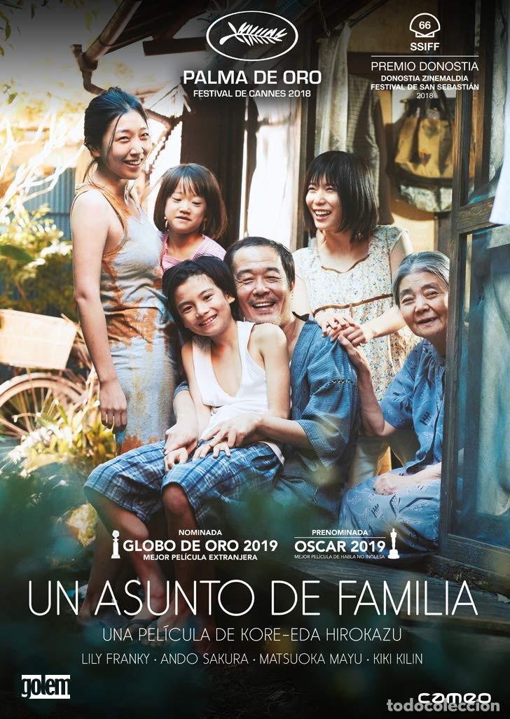 Cine: Un Asunto De Familia [DVD]
