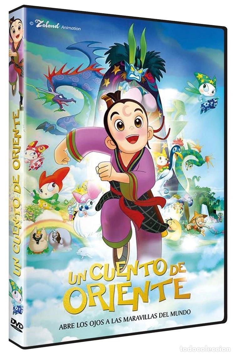 Cinema: Un cuento de oriente [DVD]