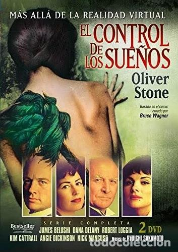 Cinema: El Control de los Sue&ntilde;os (Wild Palms) 1993 - Serie Completa [DVD]