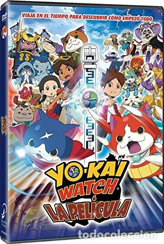 Cinema: Yo Kai Watch La Pel&iacute;cula [DVD]