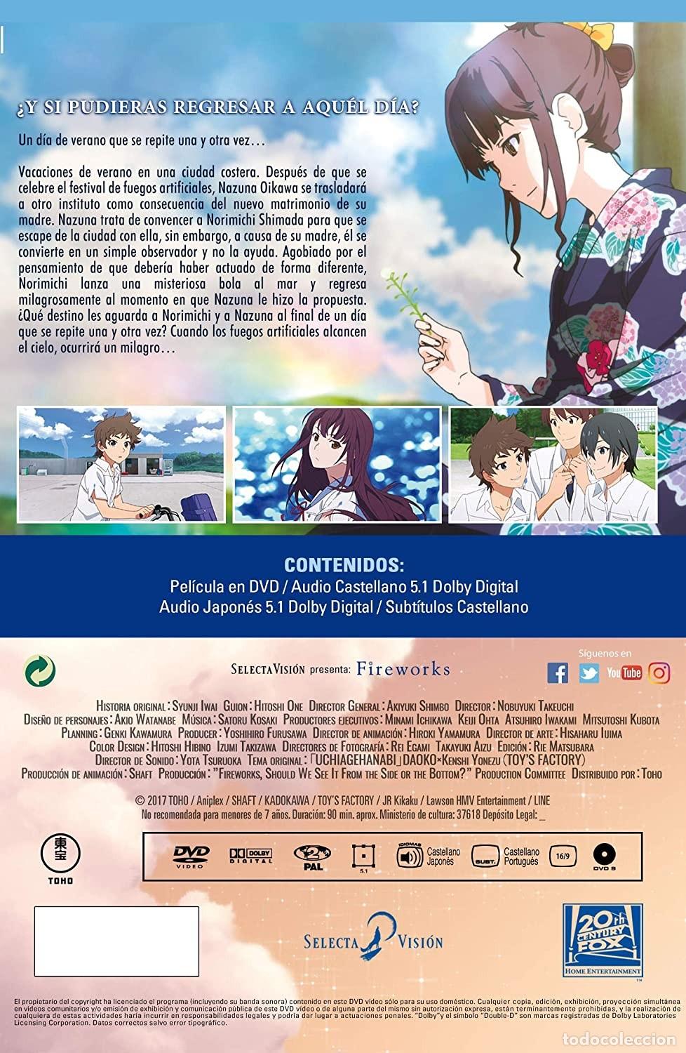 Cine: Fireworks [DVD] - Foto 2