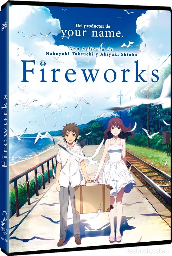 Cin&eacute;ma: Fireworks [DVD]