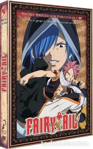 Kino: Fairy Tail - Temporada 3 [DVD]