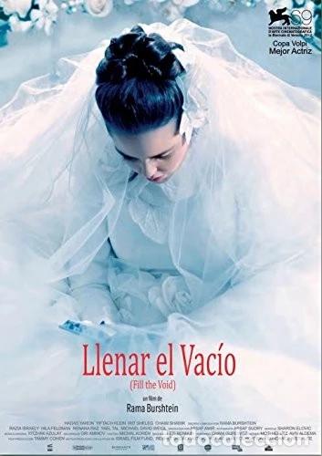 Cinema: Llenar El Vac&iacute;o [DVD] (2012) Lemale et ha'halal (Fill the Void)