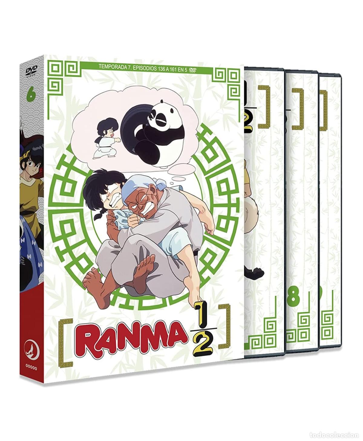 Cinema: Ranma 1/2 Box 6 - Edici&oacute;n DVD [DVD]
