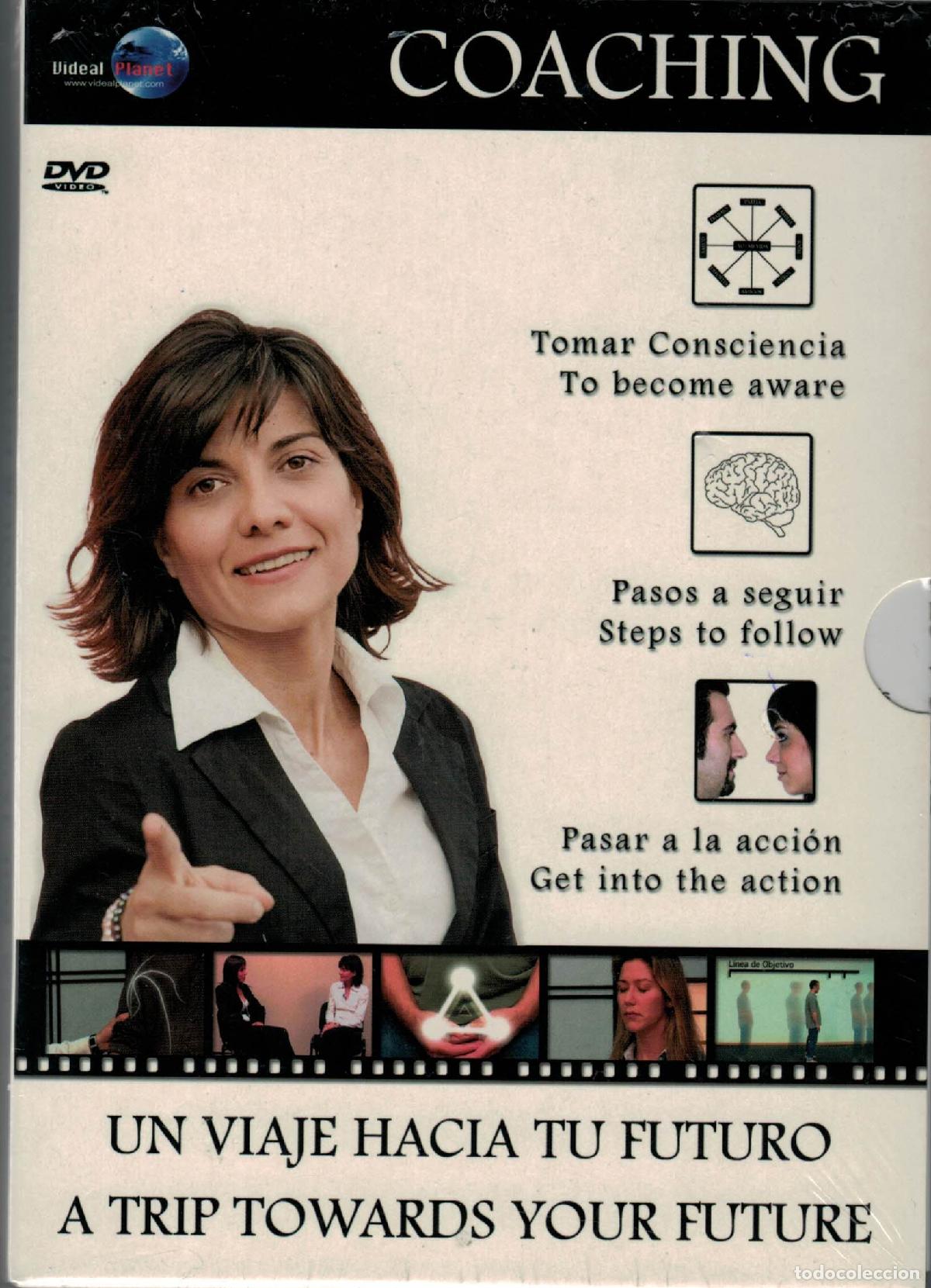 Cine: A Trip To Your Future [DVD]
