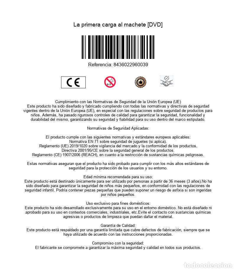 Cin&eacute;ma: La primera carga al machete [DVD]