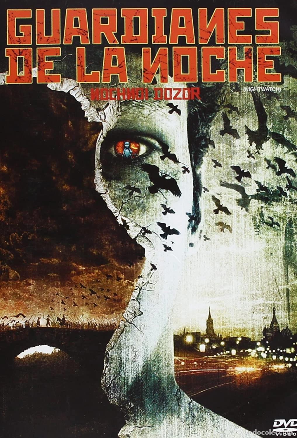 Cin&eacute;ma: Guardianes De La Noche [DVD]