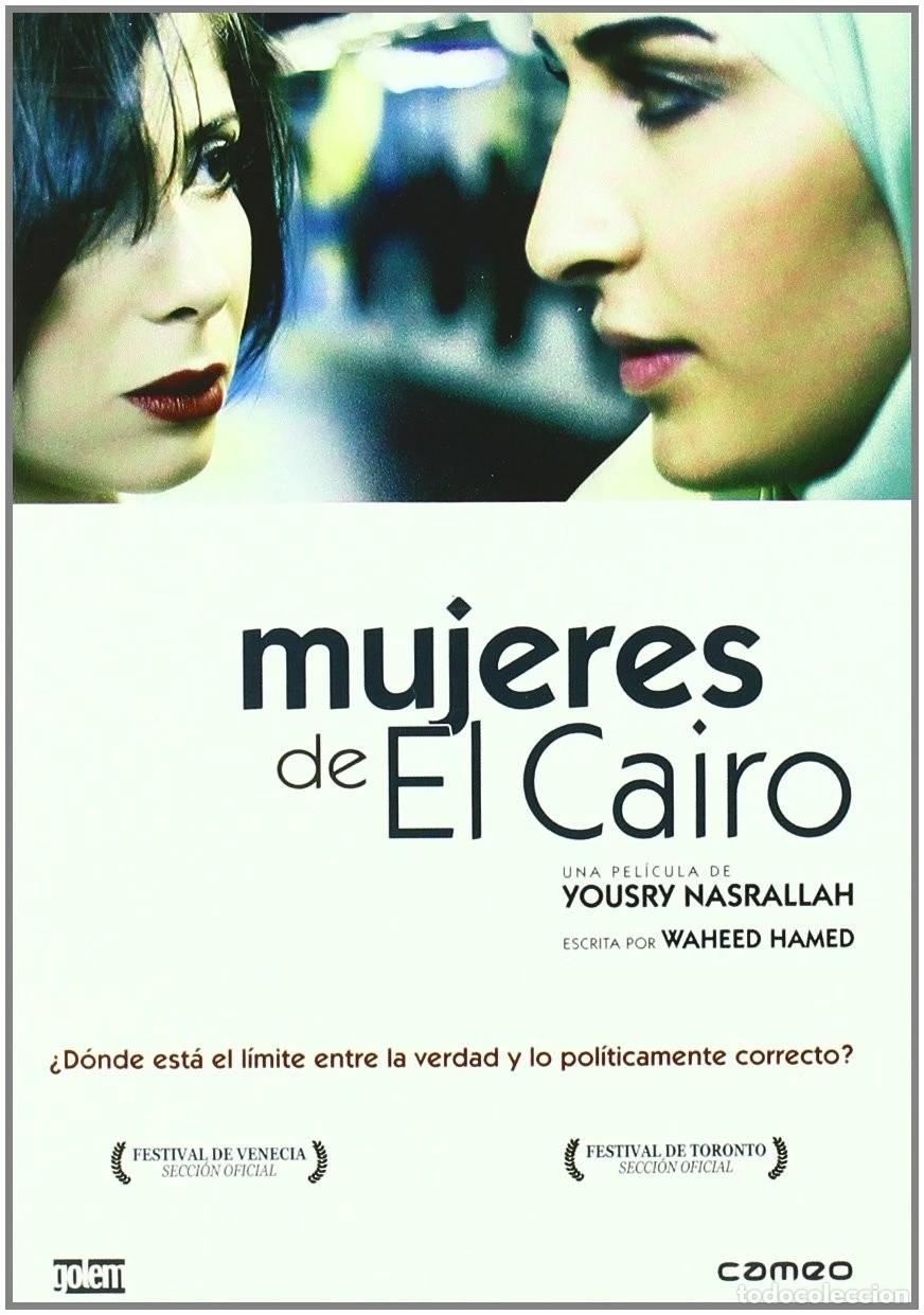 Kino: MUJERES DE EL CAIRO (VERSION ORIGINAL) (DVD)