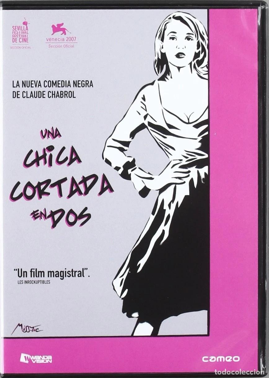 Kino: La_fille_coup&eacute;e_en_deux [DVD]