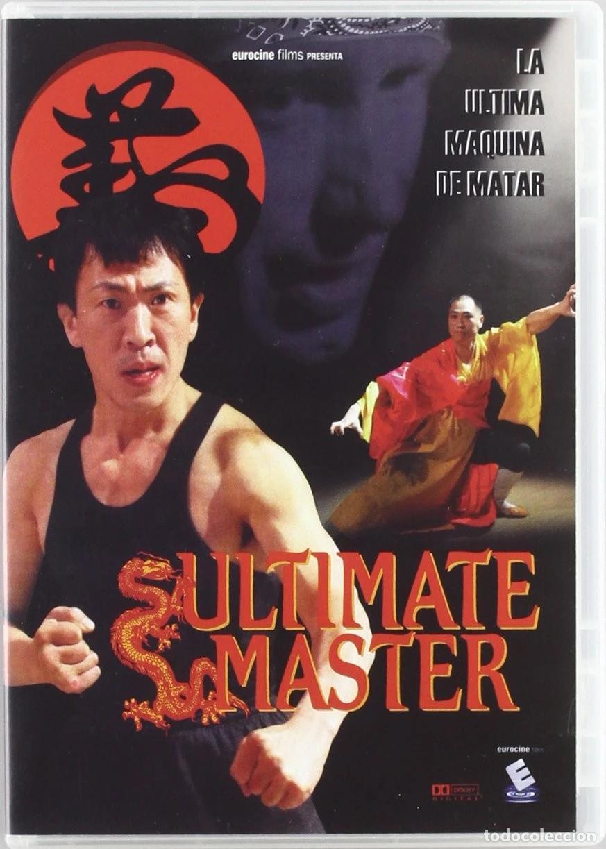 Cinema: Ultimate Master [DVD]