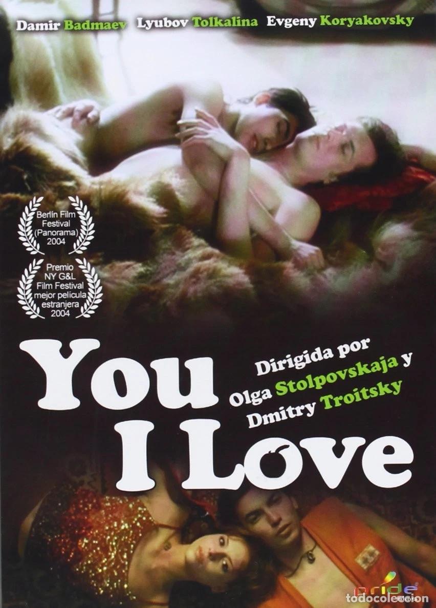 Cinema: You I Love [DVD] (2004) Ja Lublju Tebja