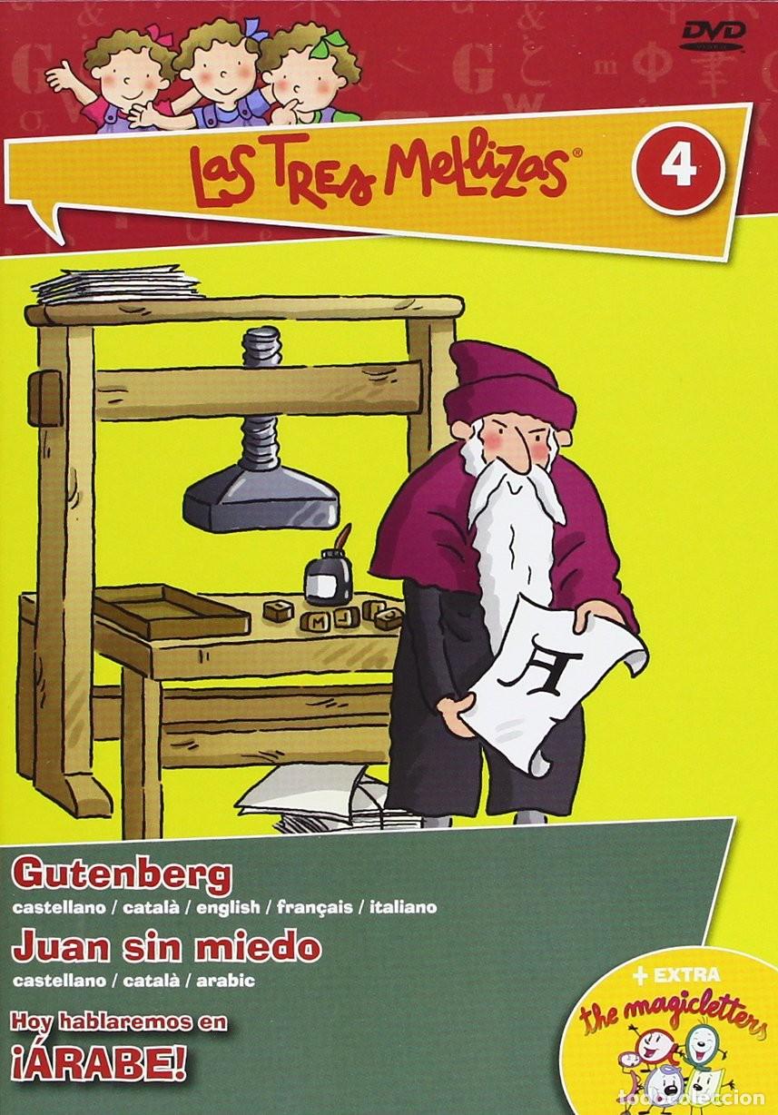 Kino: Las Tres Mellizas Vol.4 [DVD] (1995)