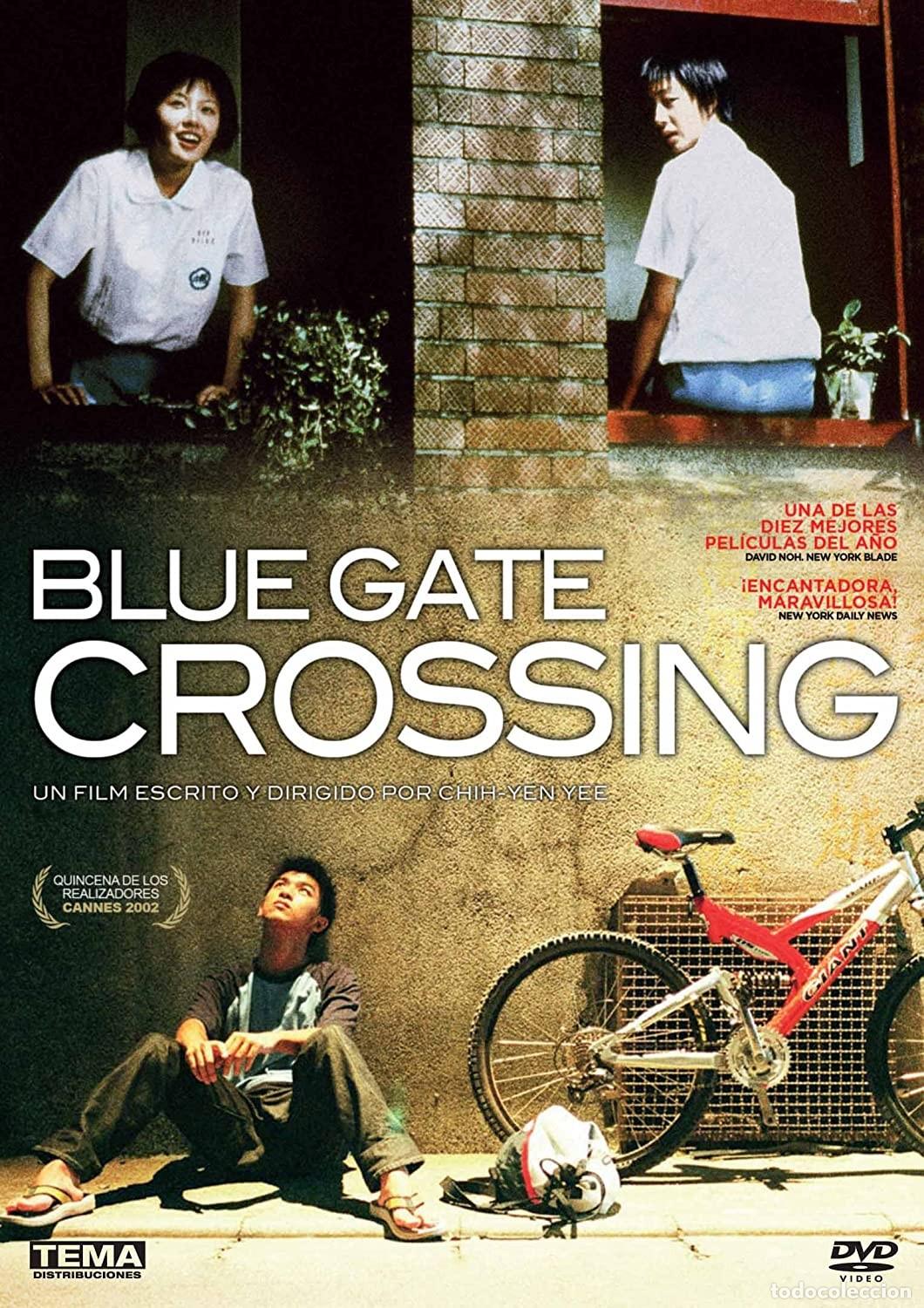 Cinema: Blue Gate Crossing [DVD] (2002)