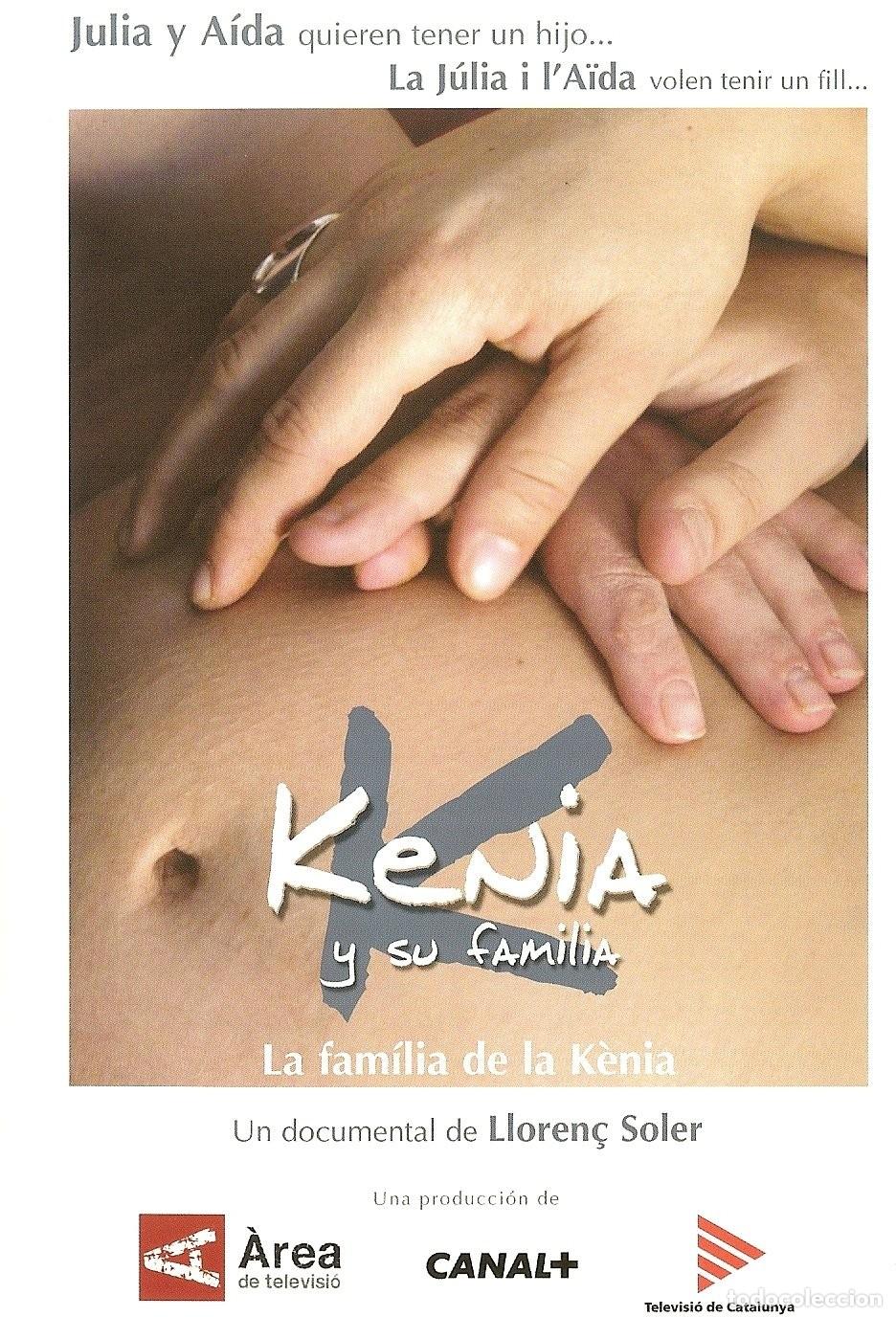 Cinema: Kenia Y Su Familia [DVD] (2006) Kenia Y Su Familia