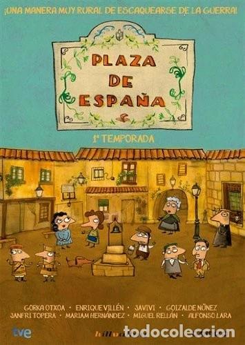 Cine: PLAZA DE ESPA&Ntilde;A: PRIMERA TEMPORADA (DVD)