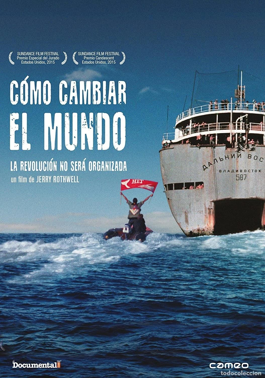 Kino: C&oacute;mo Cambiar el Mundo [DVD] (2015) How to Change the World