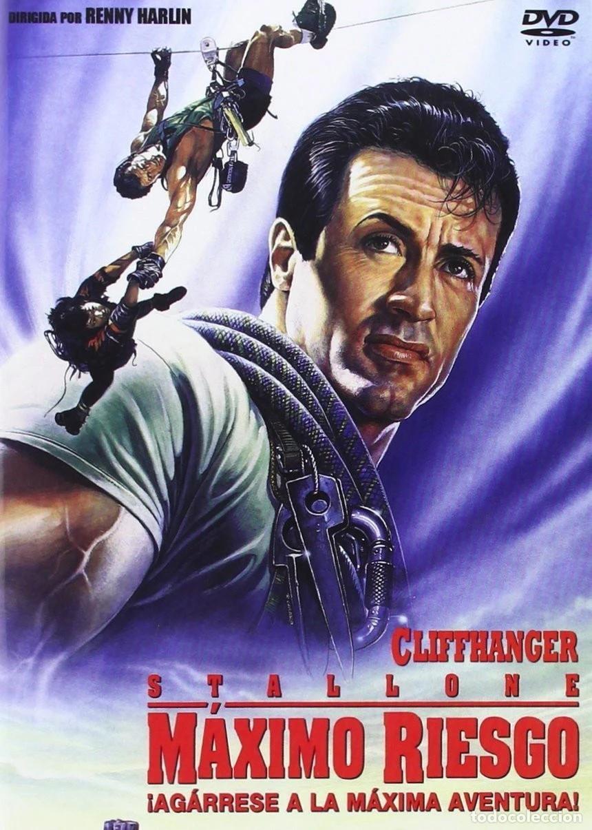 Cinema: M&Aacute;XIMO RIESGO (DVD)