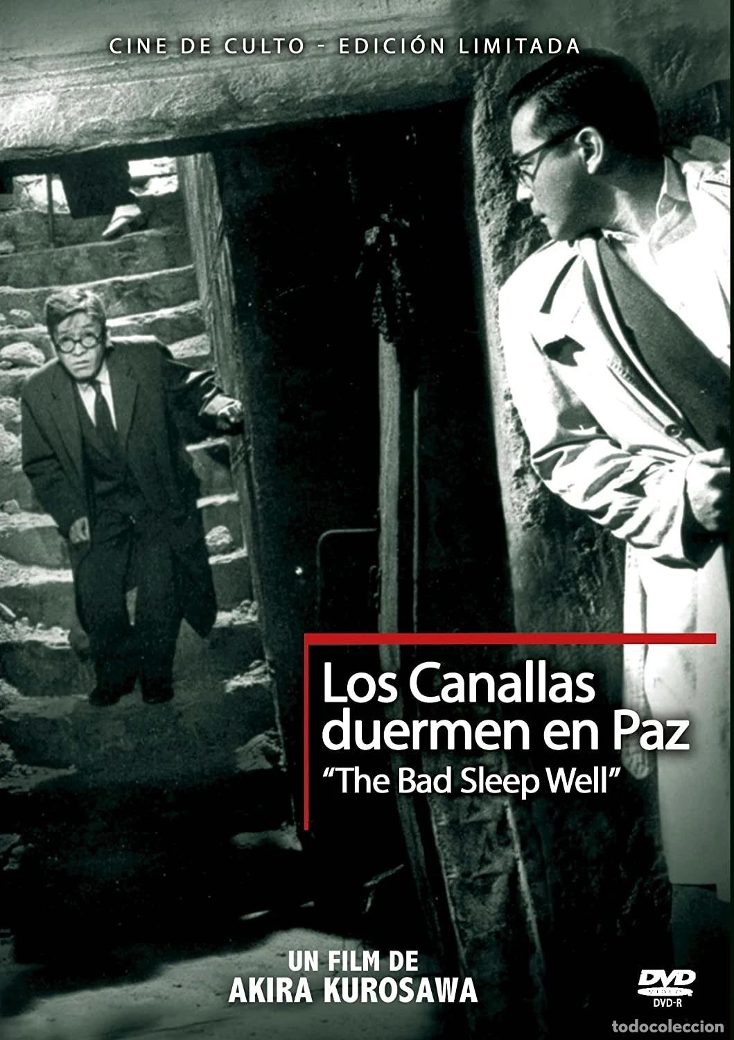 Cin&eacute;ma: Los Canallas Duermen en Paz DVD 1960 Warui yatsu hodo yoku nemuru -The Bad Sleep Well)