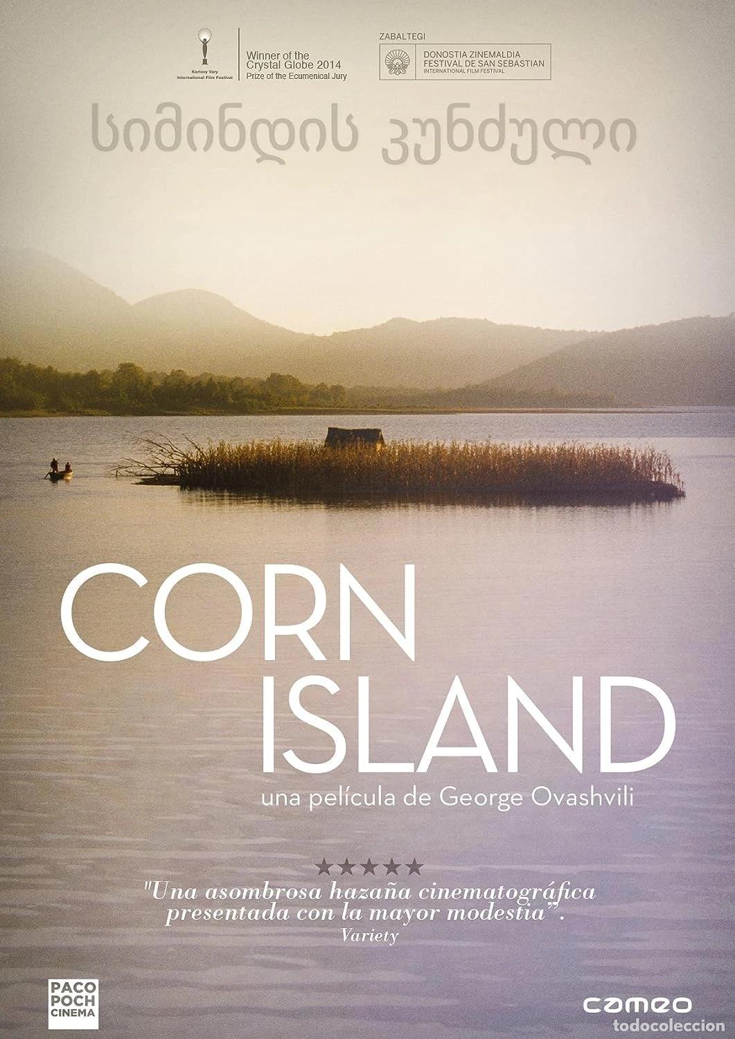 Cinema: Corn island [DVD]