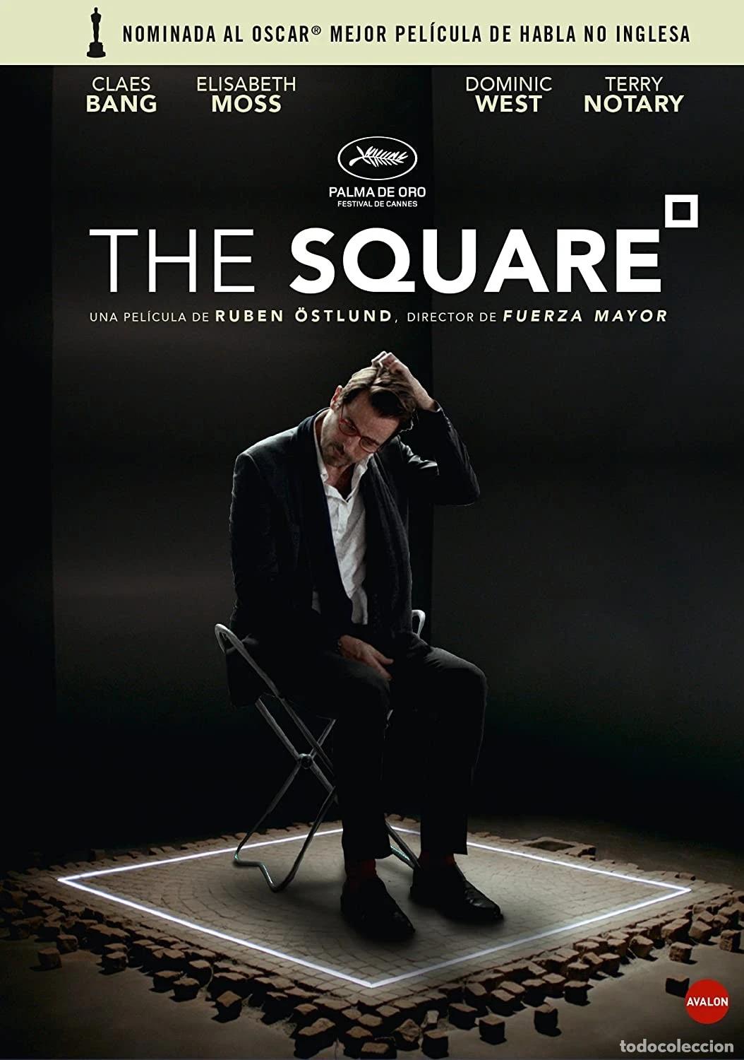 Cinema: The Square [DVD]