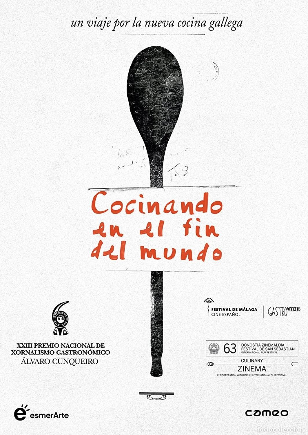 Cin&eacute;ma: Cocinando en el fin del mundo [DVD]